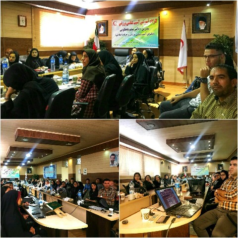 کارگاه آموزشی آسیب شناسی ورزشی در جمعیت هلال احمر شهرستان گرگان برگزار شد.